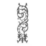 Cast iron bird of paradise panel - 1325